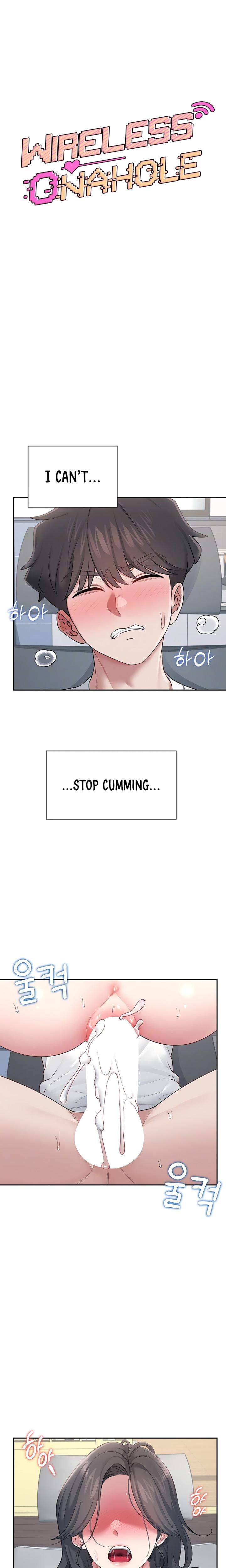 Wireless Onahole (Uncensored), chapter 16, page 5 of 30