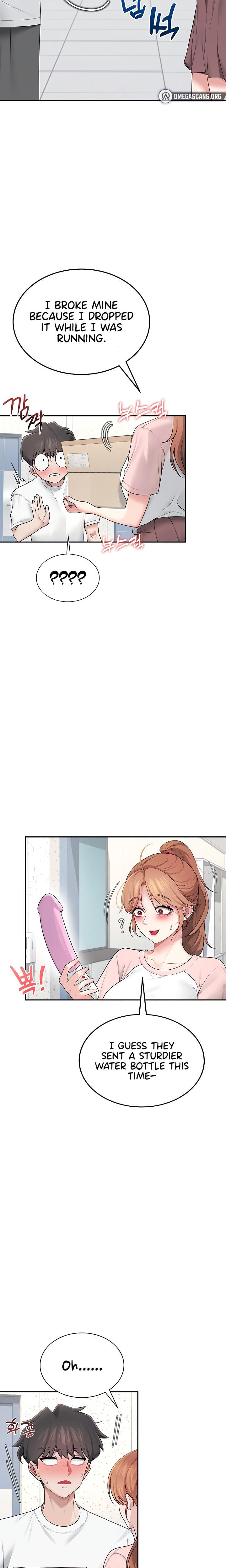 Wireless Onahole (Uncensored), chapter 16, page 17 of 30