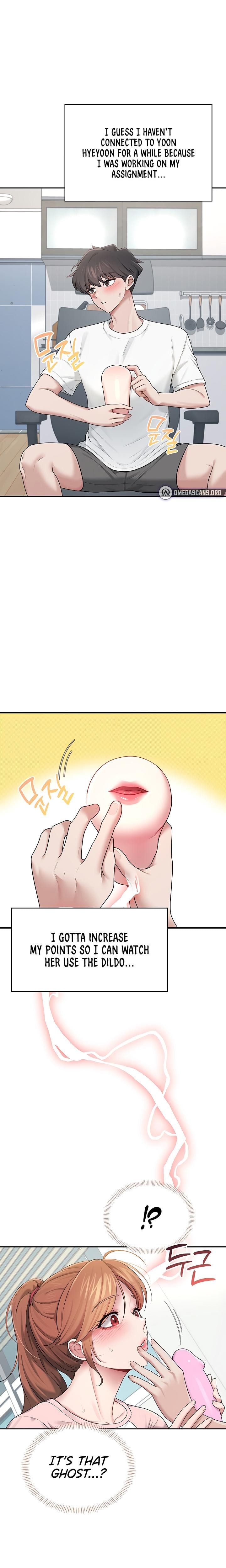 Wireless Onahole (Uncensored), chapter 16, page 21 of 30