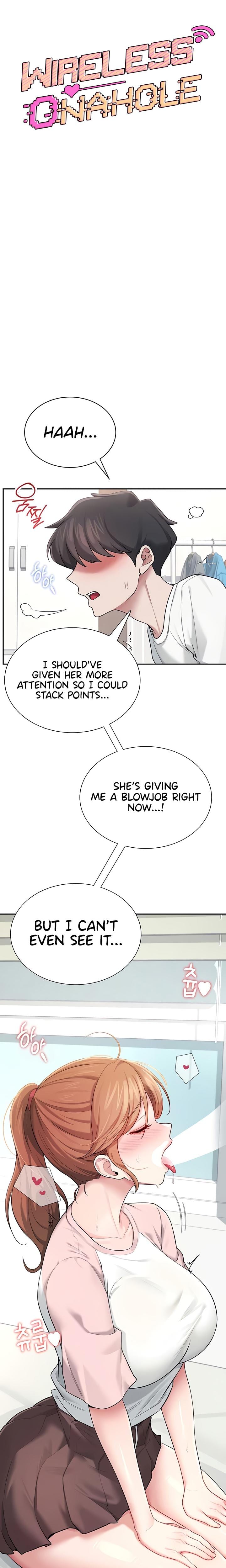 Wireless Onahole (Uncensored), chapter 17, page 5 of 31