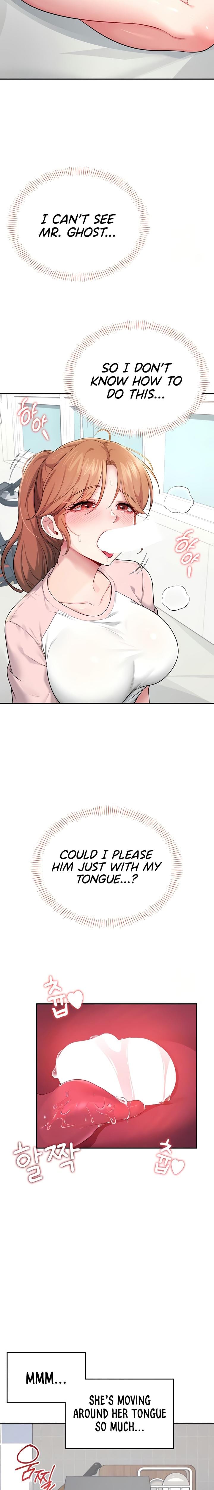 Wireless Onahole (Uncensored), chapter 17, page 6 of 31