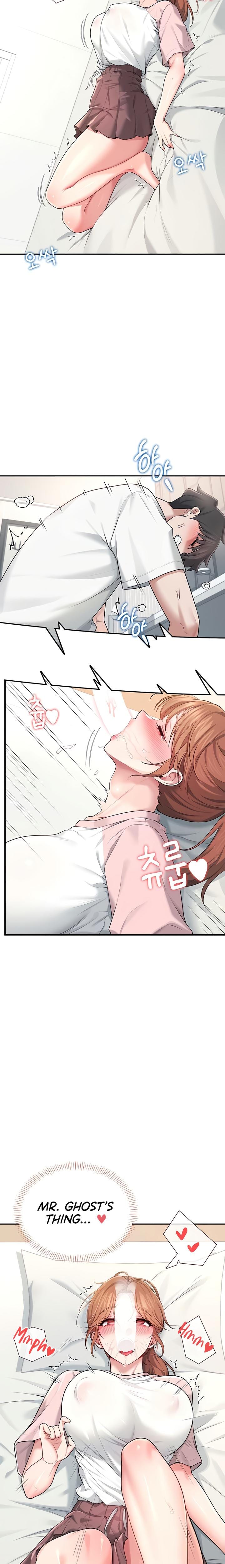 Wireless Onahole (Uncensored), chapter 17, page 12 of 31