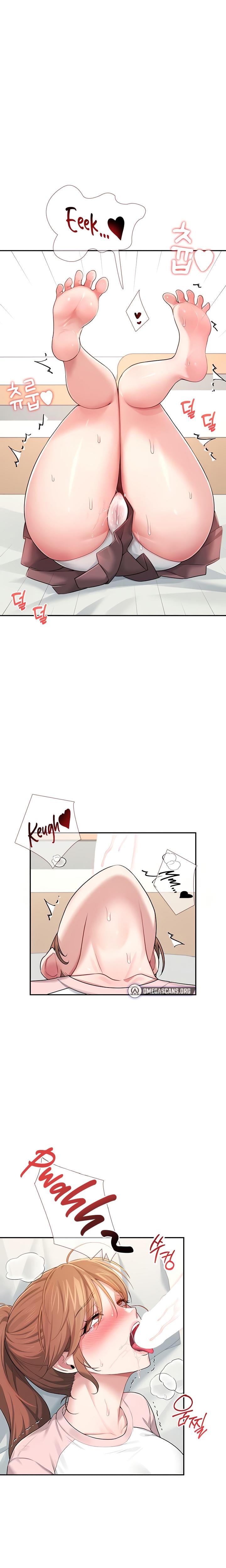 Wireless Onahole (Uncensored), chapter 17, page 14 of 31