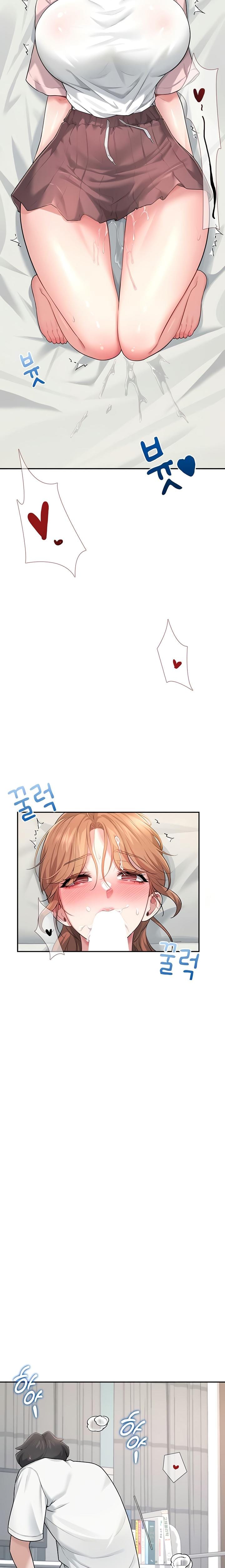 Wireless Onahole (Uncensored), chapter 17, page 16 of 31
