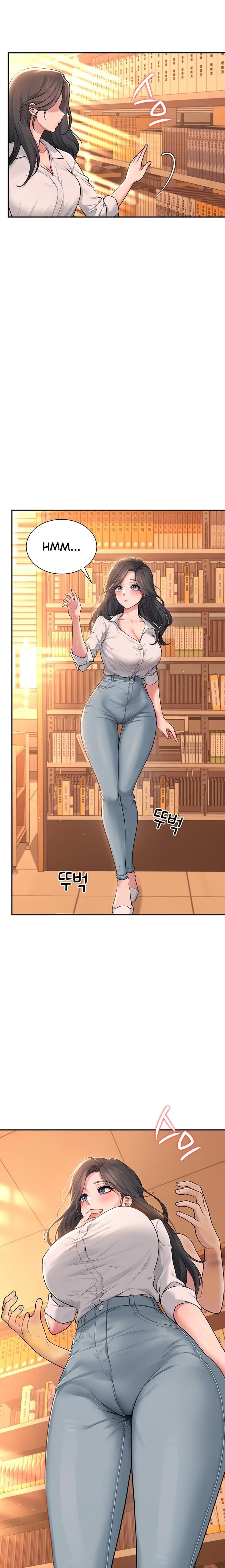 Wireless Onahole (Uncensored), chapter 17, page 23 of 31