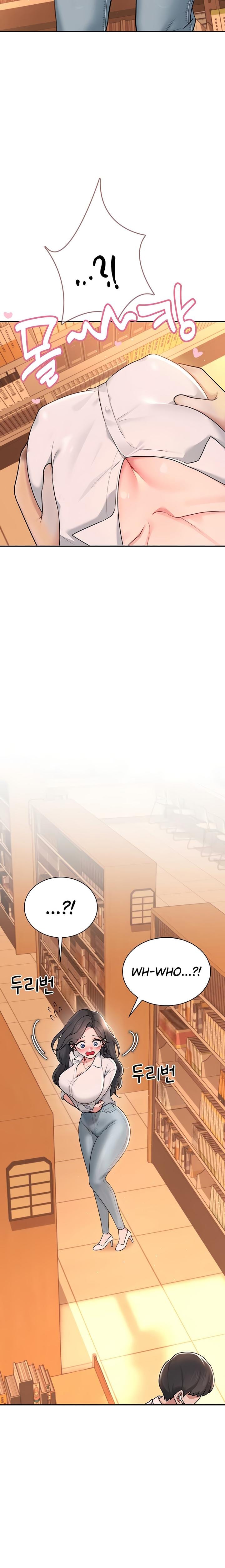 Wireless Onahole (Uncensored), chapter 17, page 24 of 31