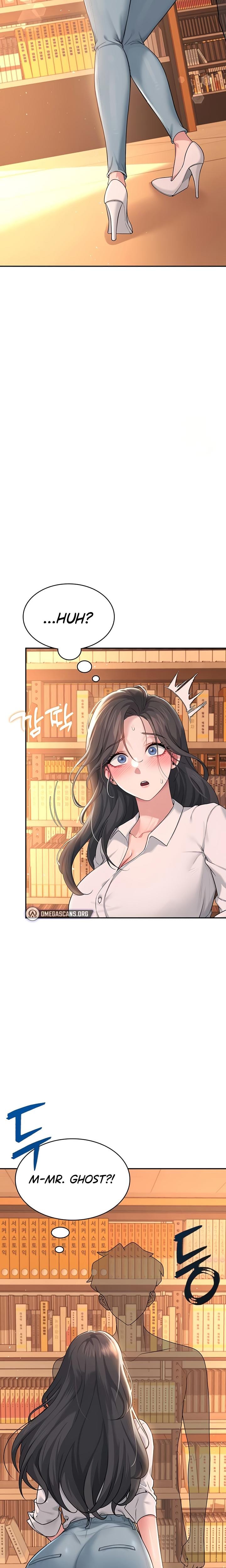Wireless Onahole (Uncensored), chapter 17, page 26 of 31