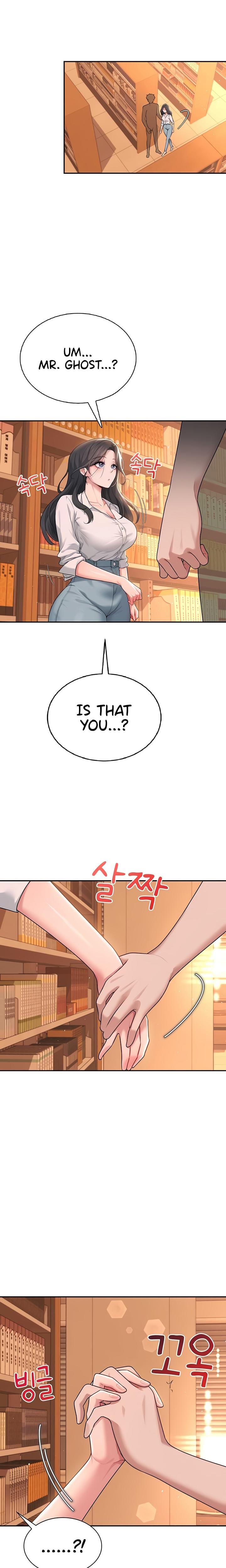 Wireless Onahole (Uncensored), chapter 17, page 28 of 31