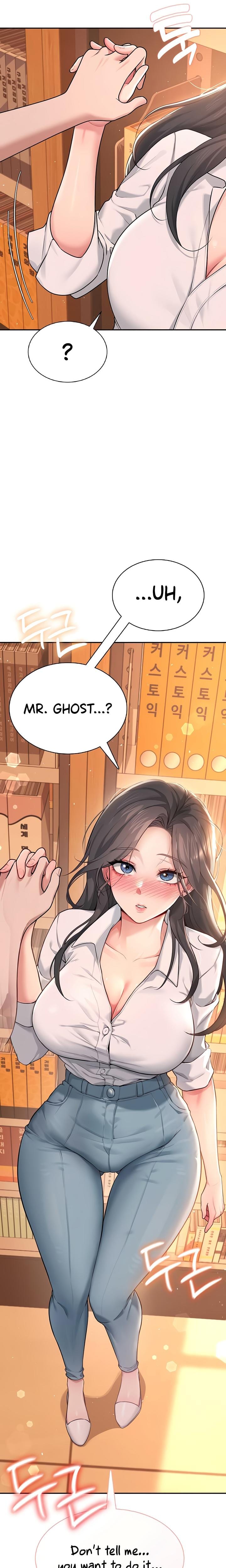 Wireless Onahole (Uncensored), chapter 17, page 30 of 31