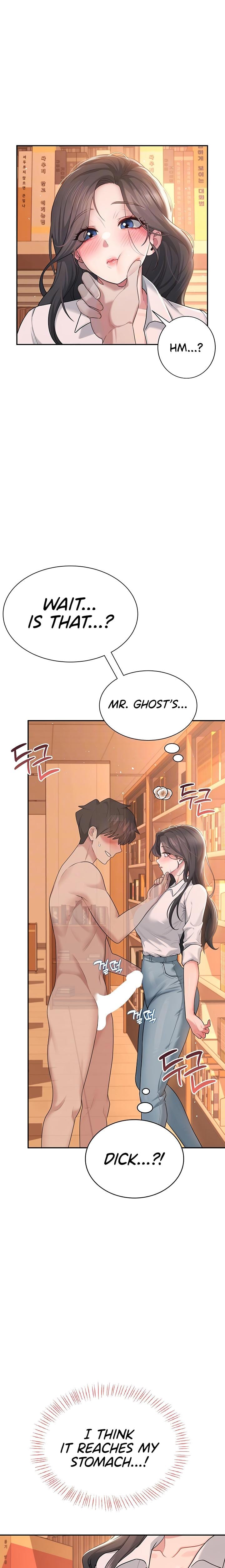 Wireless Onahole (Uncensored), chapter 18, page 5 of 30