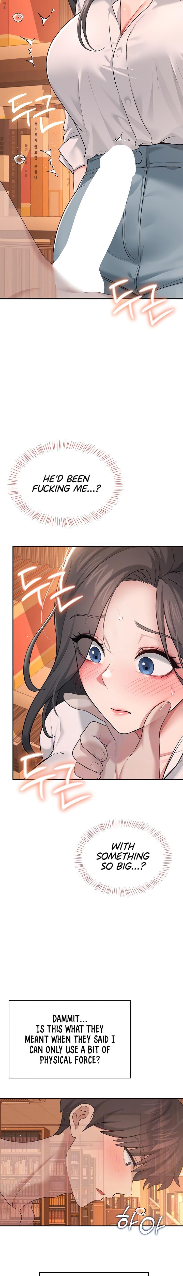 Wireless Onahole (Uncensored), chapter 18, page 6 of 30
