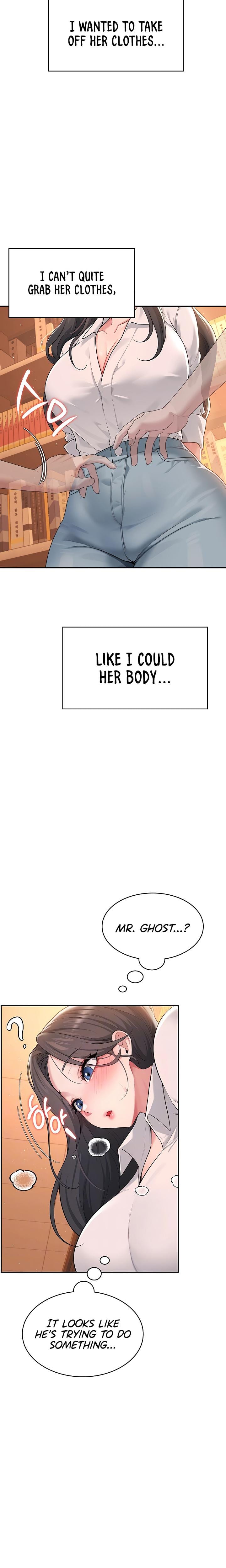 Wireless Onahole (Uncensored), chapter 18, page 7 of 30
