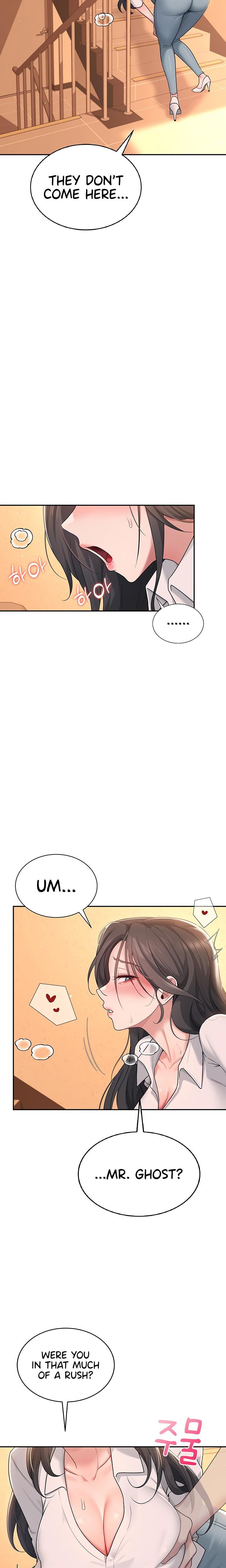 Wireless Onahole (Uncensored), chapter 18, page 11 of 30