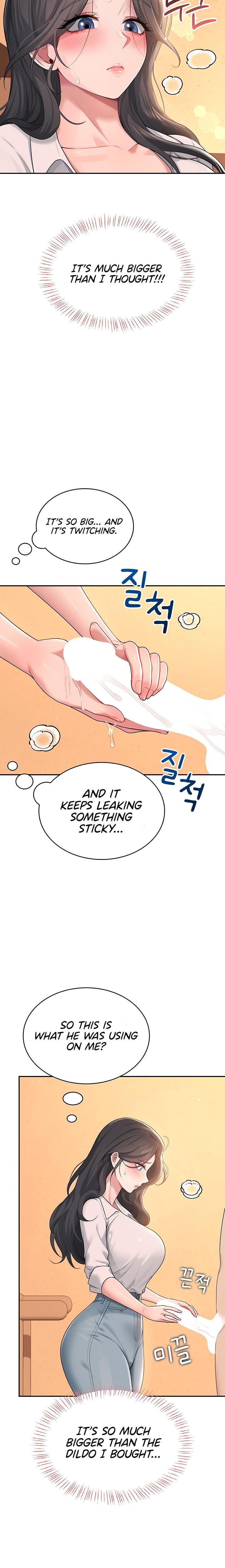Wireless Onahole (Uncensored), chapter 18, page 16 of 30