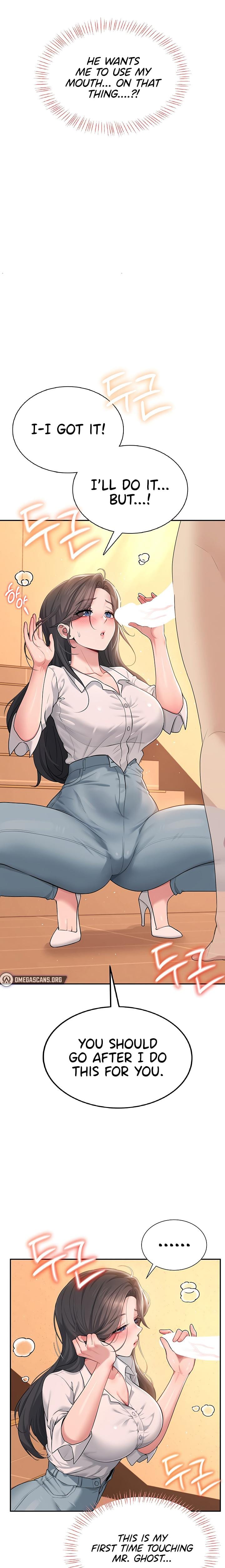 Wireless Onahole (Uncensored), chapter 18, page 18 of 30
