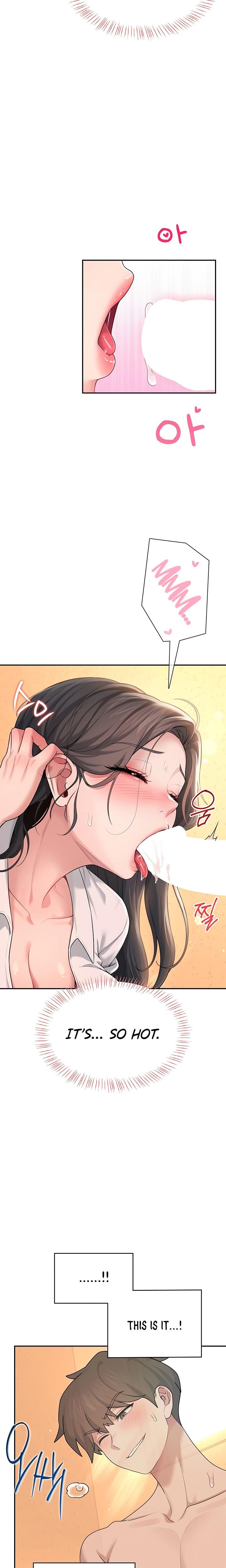 Wireless Onahole (Uncensored), chapter 18, page 19 of 30