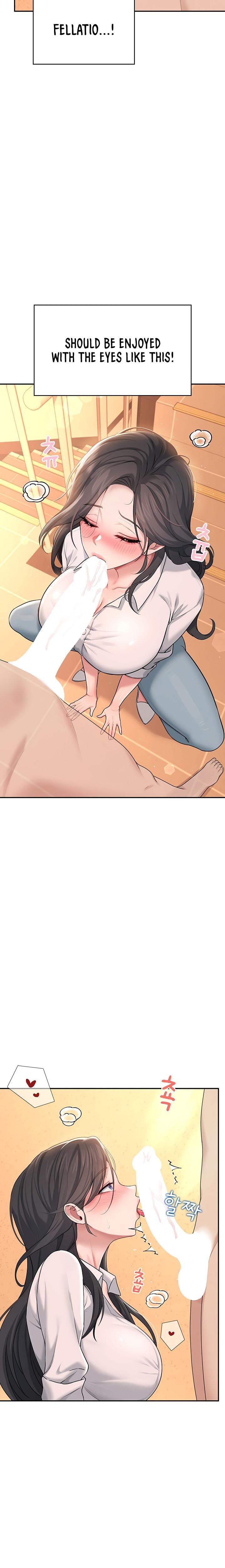 Wireless Onahole (Uncensored), chapter 18, page 20 of 30