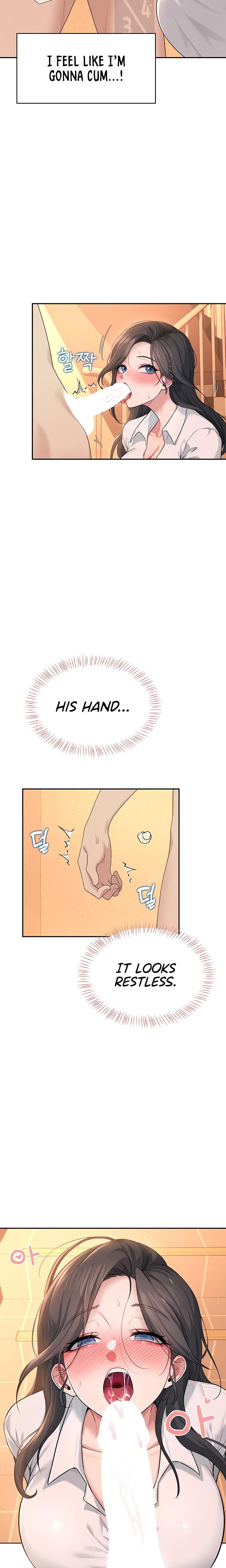 Wireless Onahole (Uncensored), chapter 18, page 22 of 30