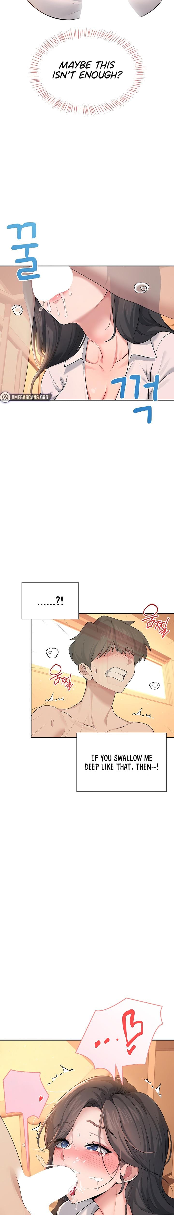 Wireless Onahole (Uncensored), chapter 18, page 23 of 30