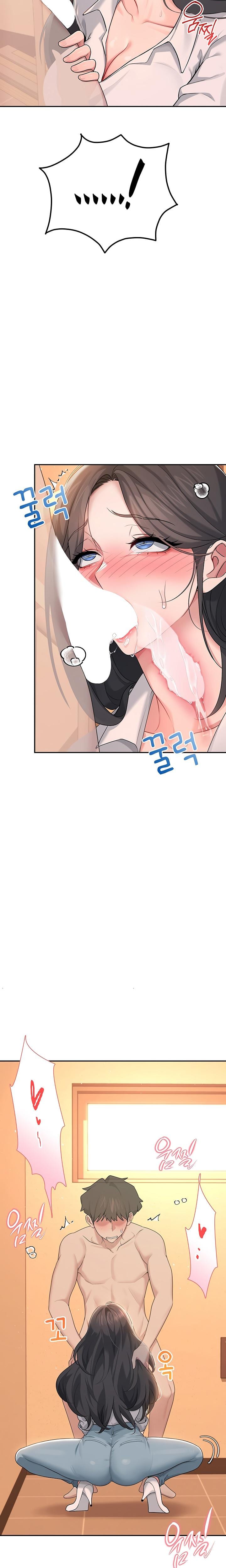 Wireless Onahole (Uncensored), chapter 18, page 24 of 30