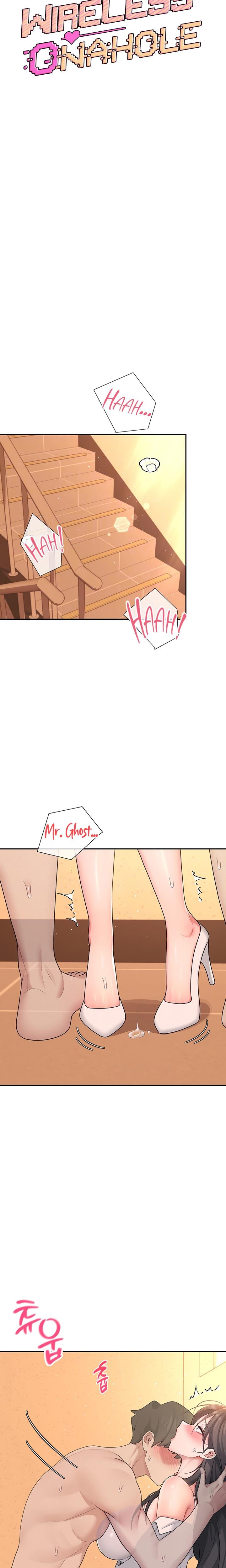 Wireless Onahole (Uncensored), chapter 19, page 5 of 29