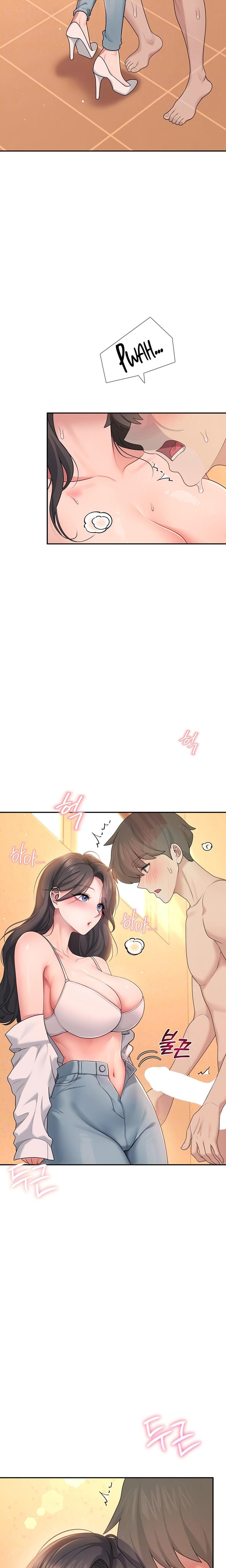 Wireless Onahole (Uncensored), chapter 19, page 7 of 29