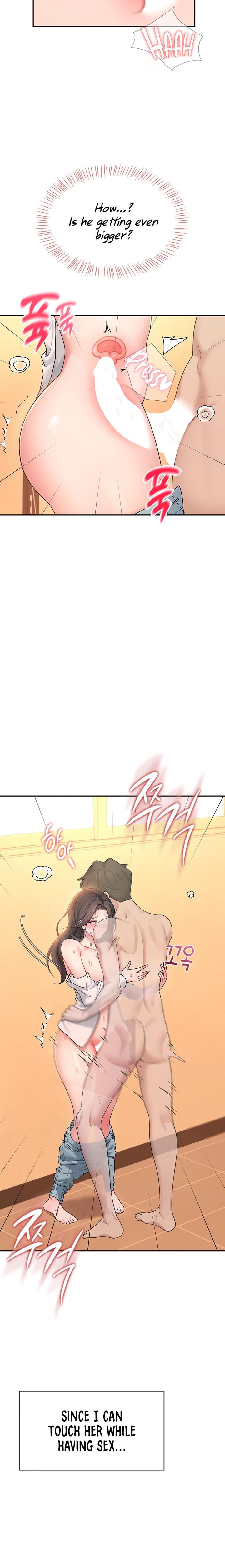 Wireless Onahole (Uncensored), chapter 19, page 19 of 29