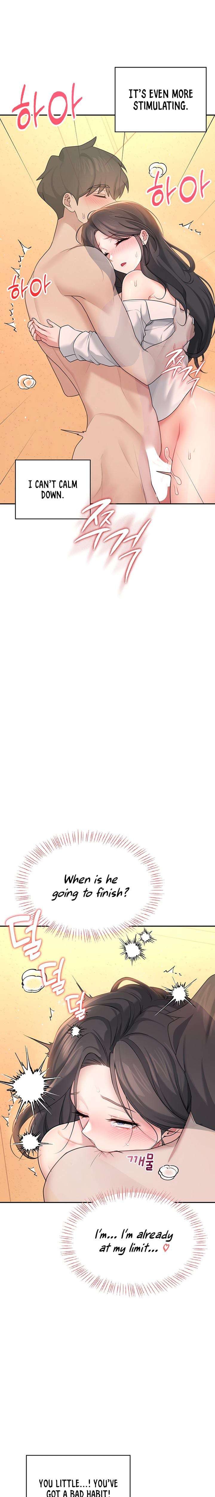 Wireless Onahole (Uncensored), chapter 19, page 20 of 29