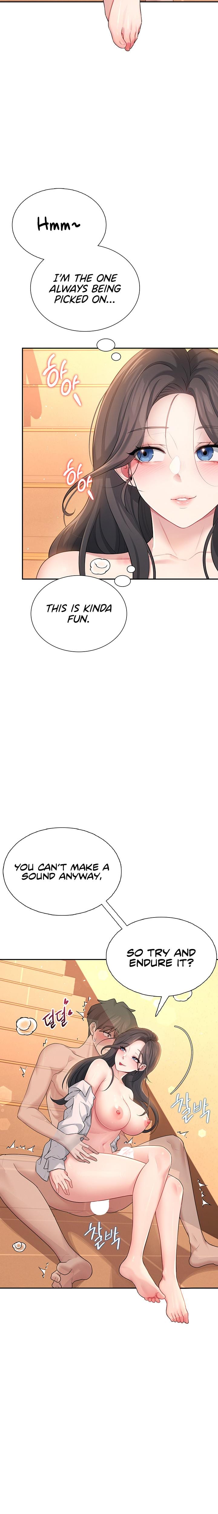 Wireless Onahole (Uncensored), chapter 20, page 8 of 31