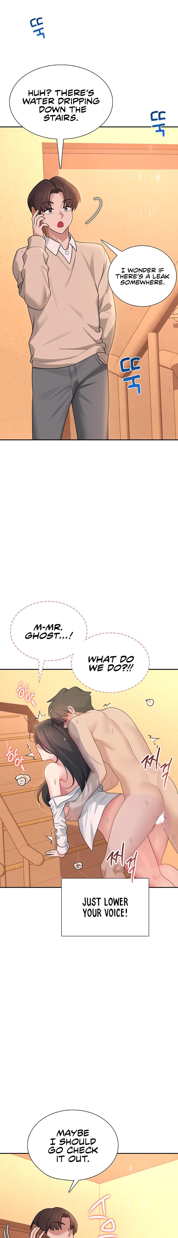 Wireless Onahole (Uncensored), chapter 20, page 15 of 31