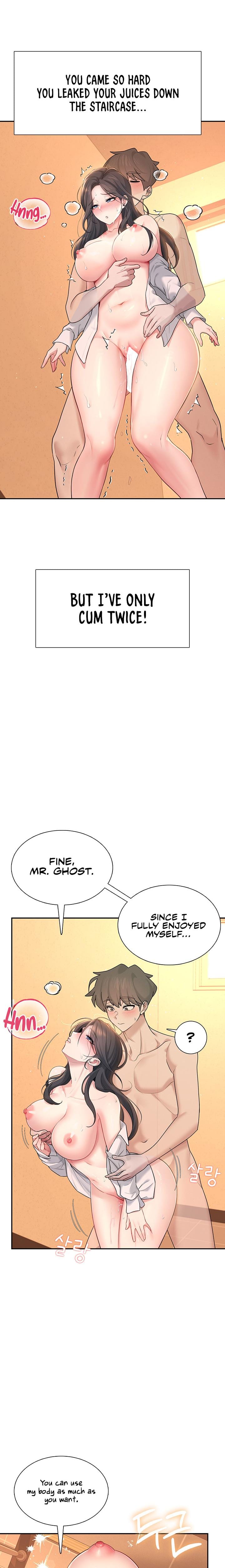 Wireless Onahole (Uncensored), chapter 20, page 21 of 31