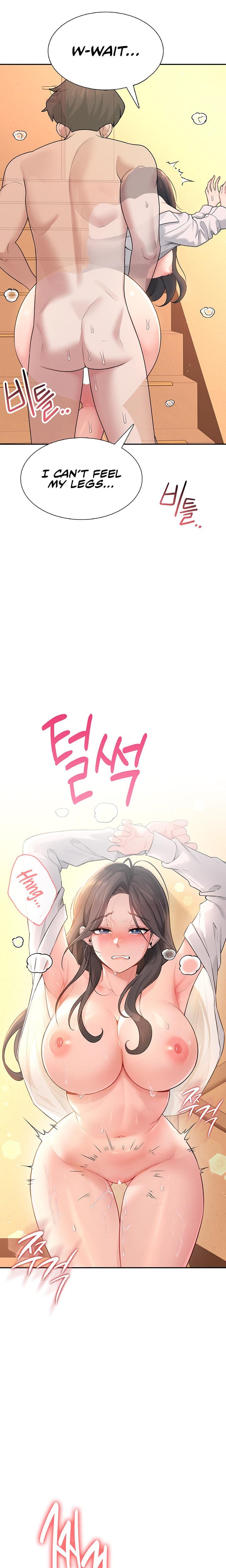 Wireless Onahole (Uncensored), chapter 20, page 24 of 31