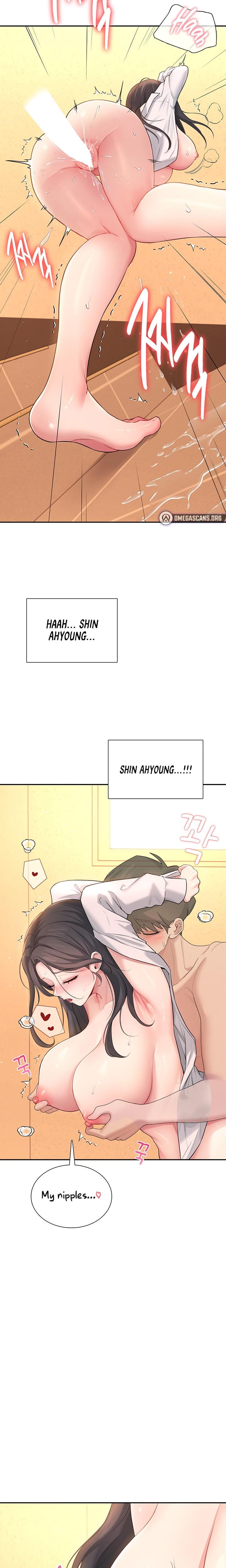 Wireless Onahole (Uncensored), chapter 20, page 25 of 31