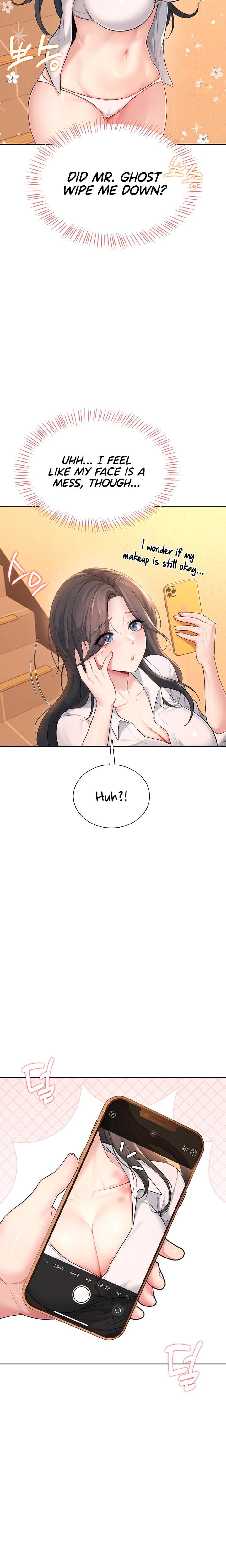 Wireless Onahole (Uncensored), chapter 20, page 29 of 31