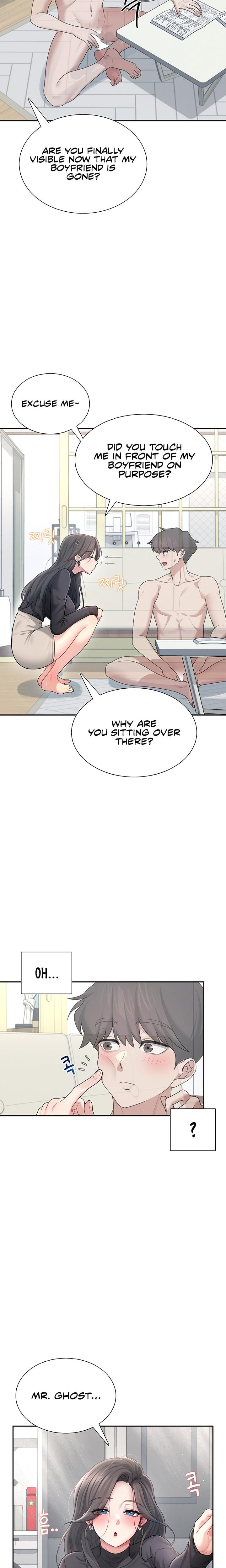 Wireless Onahole (Uncensored), chapter 21, page 19 of 26