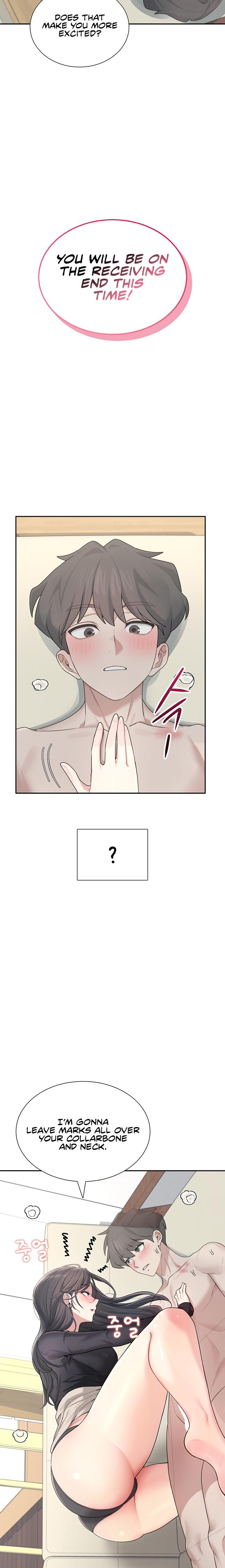 Wireless Onahole (Uncensored), chapter 21, page 24 of 26