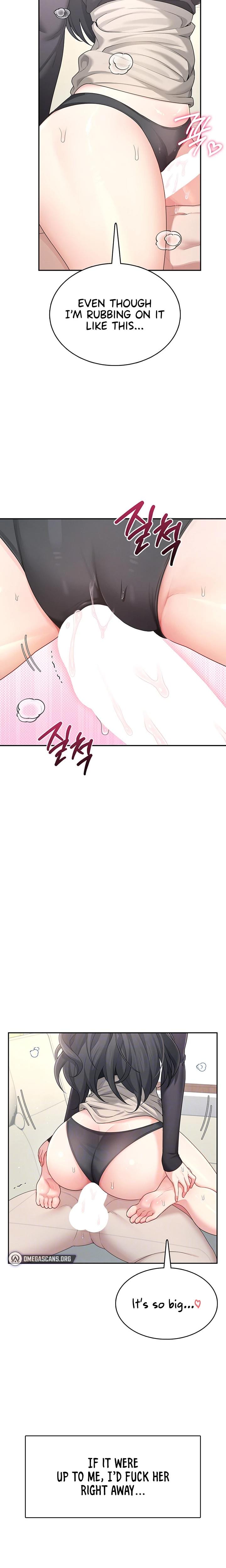 Wireless Onahole (Uncensored), chapter 22, page 6 of 26