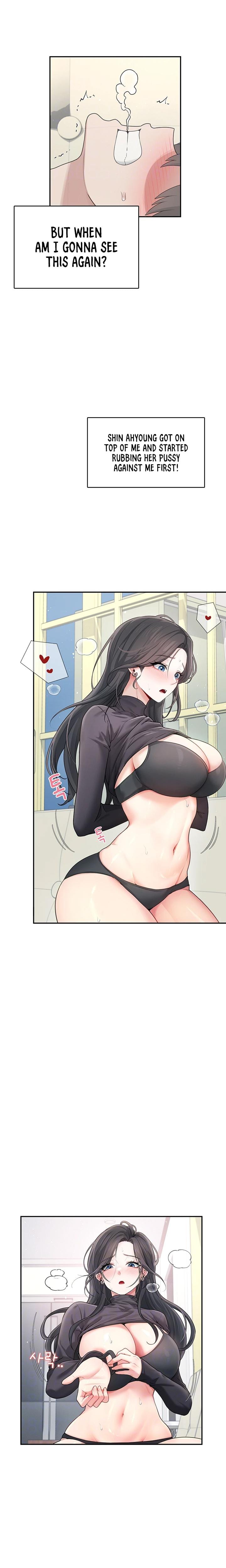 Wireless Onahole (Uncensored), chapter 22, page 7 of 26