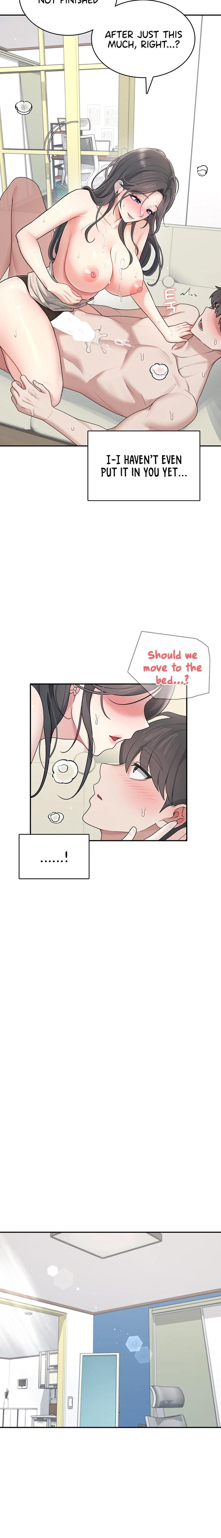 Wireless Onahole (Uncensored), chapter 22, page 12 of 26