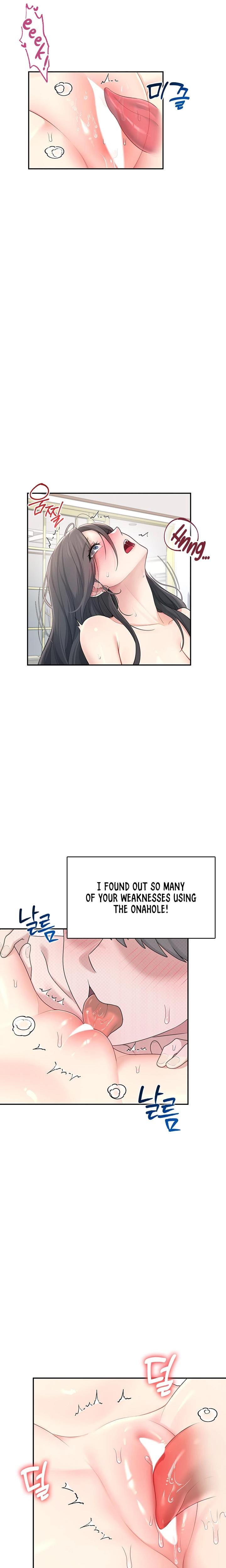 Wireless Onahole (Uncensored), chapter 22, page 17 of 26