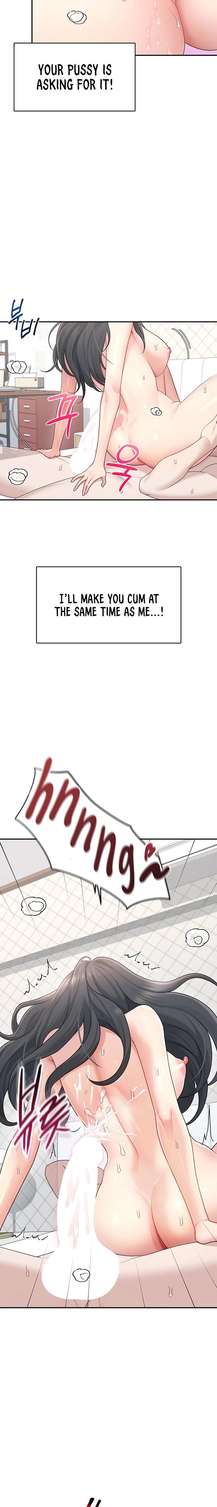 Wireless Onahole (Uncensored), chapter 22, page 18 of 26