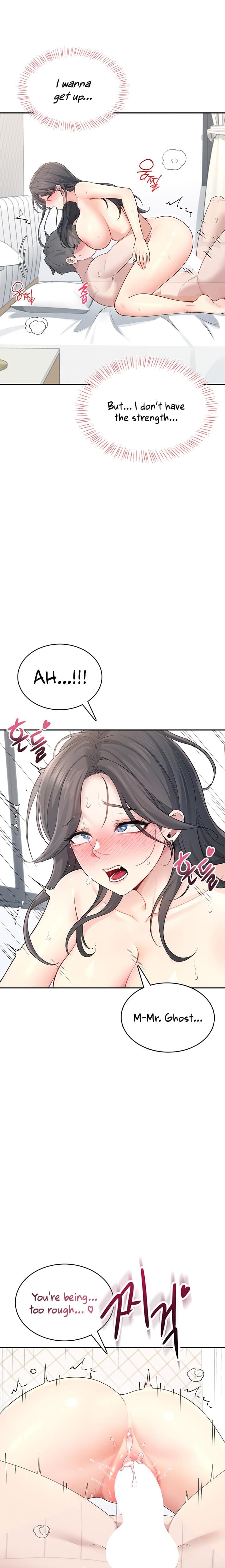 Wireless Onahole (Uncensored), chapter 23, page 9 of 28