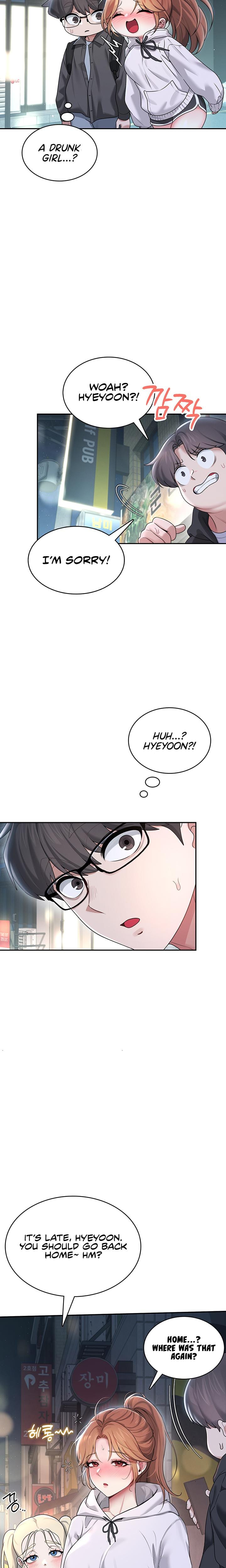 Wireless Onahole (Uncensored), chapter 23, page 17 of 28