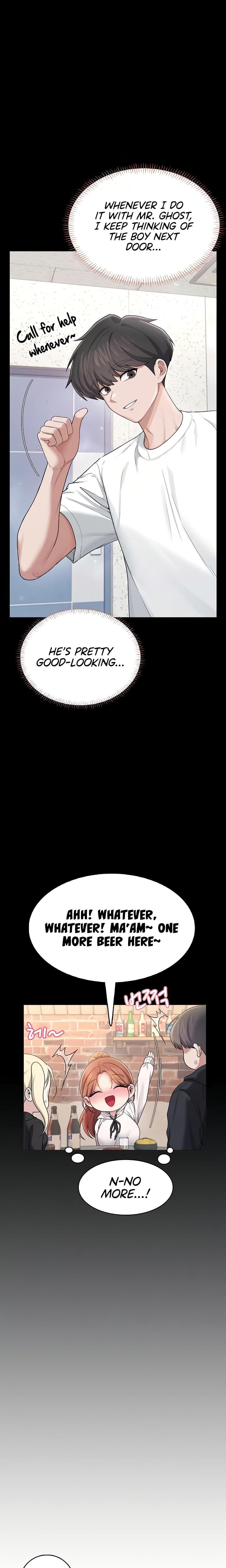 Wireless Onahole (Uncensored), chapter 24, page 6 of 29