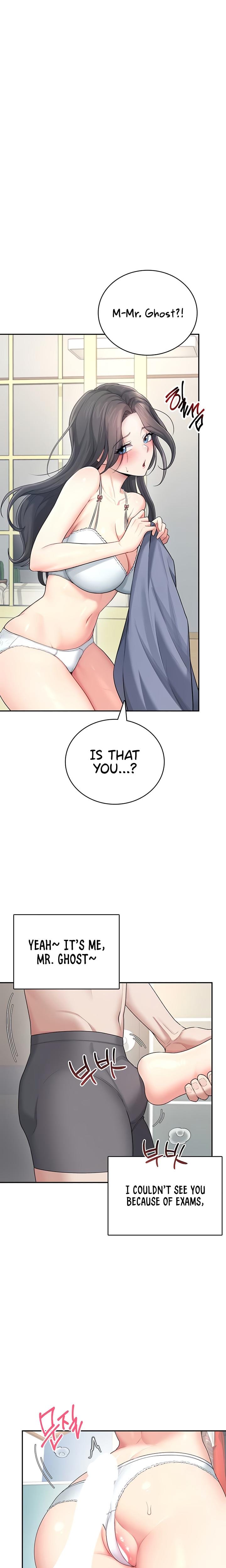 Wireless Onahole (Uncensored), chapter 25, page 7 of 30
