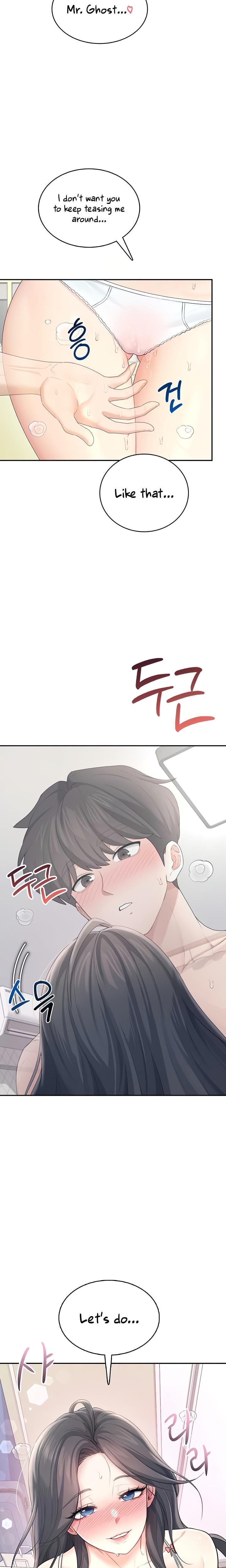 Wireless Onahole (Uncensored), chapter 25, page 14 of 30