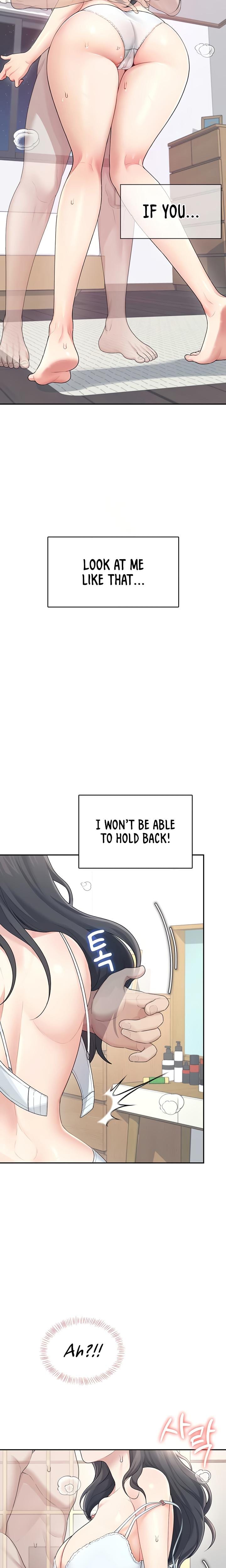 Wireless Onahole (Uncensored), chapter 25, page 17 of 30