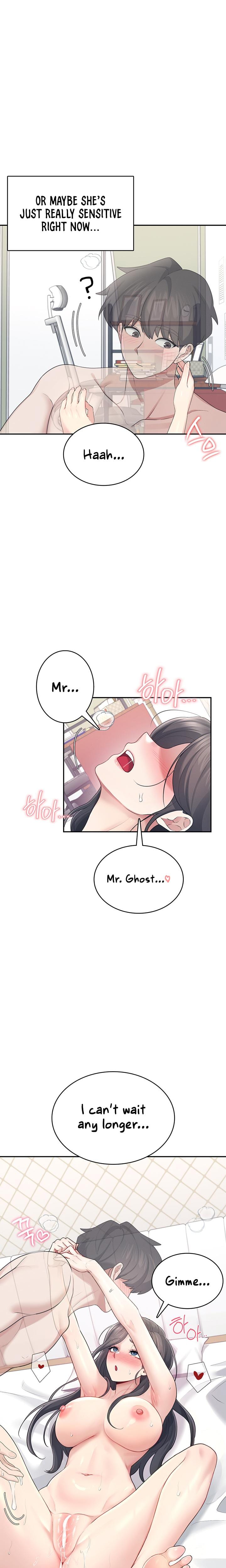 Wireless Onahole (Uncensored), chapter 26, page 8 of 31