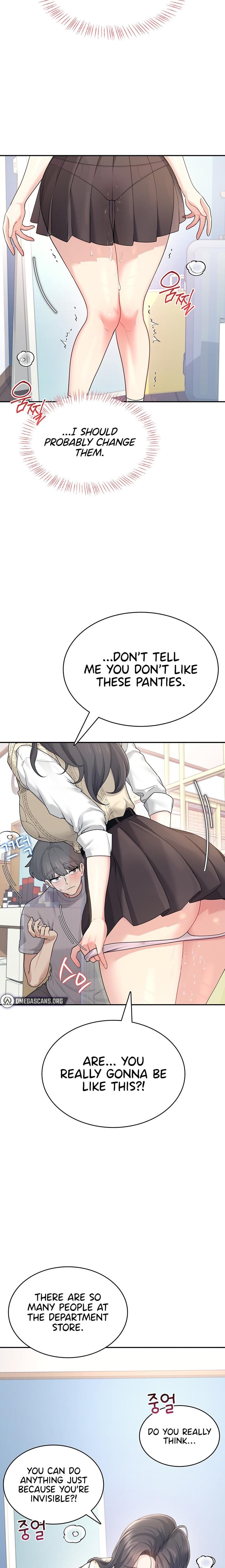 Wireless Onahole (Uncensored), chapter 26, page 28 of 31