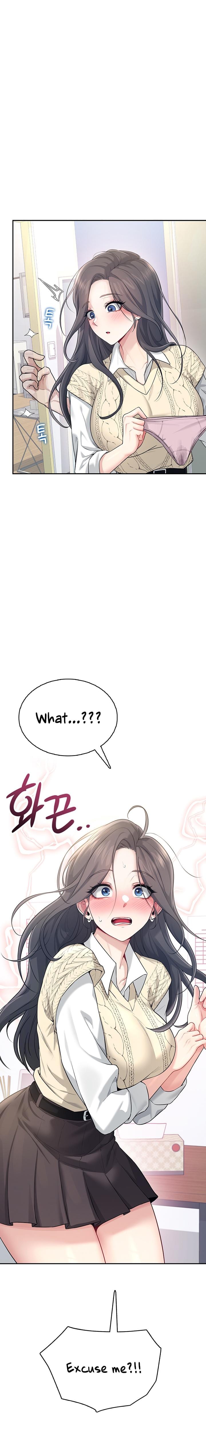 Wireless Onahole (Uncensored), chapter 26, page 30 of 31